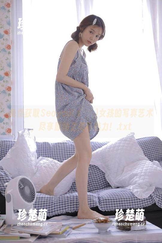 免费获取Seoyool (서율)女孩的写真艺术，尽享原图之美与魅力！.txt